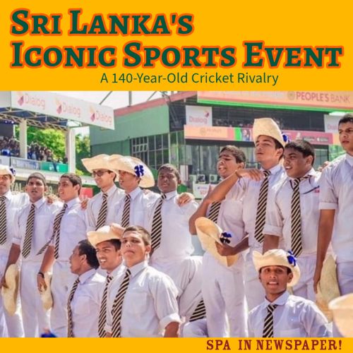 Sri Lanka's Iconic Sports Event – APU Perspective on the World (Oita Godo Newspaper)