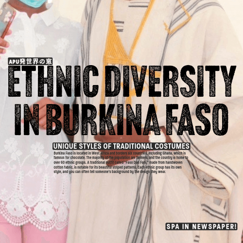 Ethnic Diversity in Burkina Faso: A Window to the World from APU