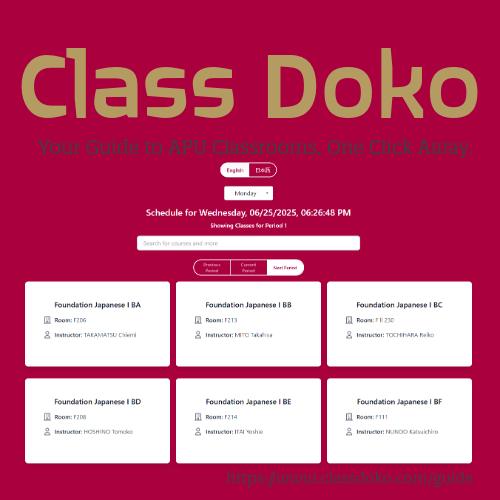 Class Doko – Your Guide to APU Classrooms, One Click Away.