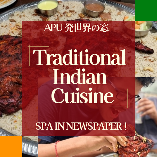 Traditional Indian Cuisine “A Window to the World from APU”