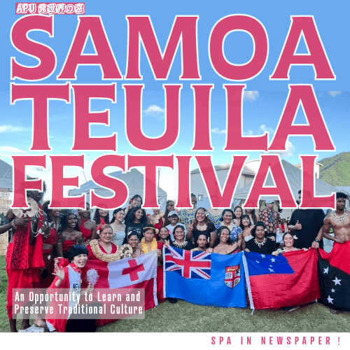 Samoa Festival: A Window to the World from APU