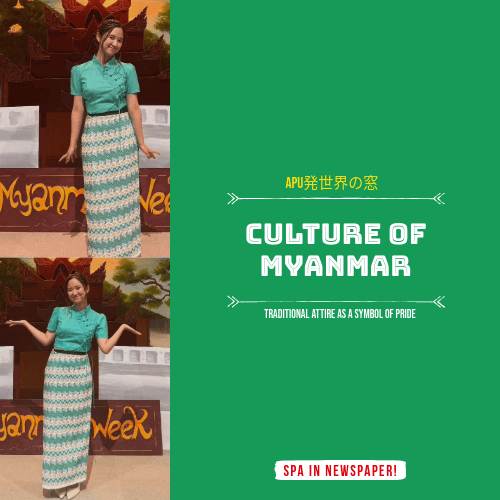 The Culture of Myanmar : A Window to the World from APU