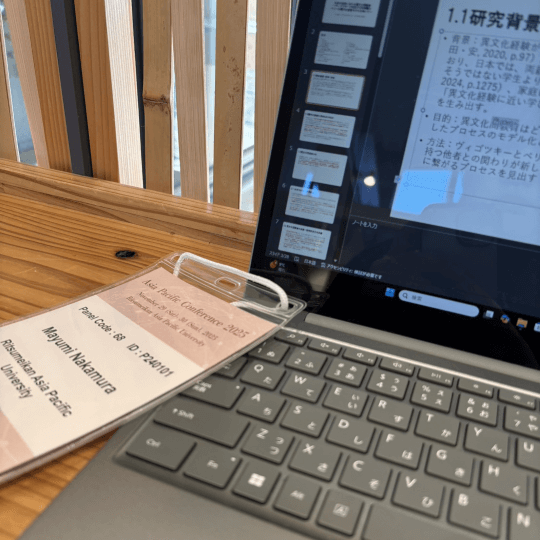 My name tag as a researcher!