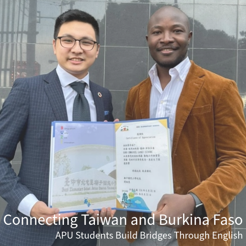 Connecting Taiwan and Burkina Faso: APU Students Build Bridges Through English