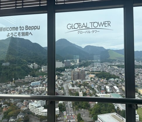 View of Beppu from Global Tower