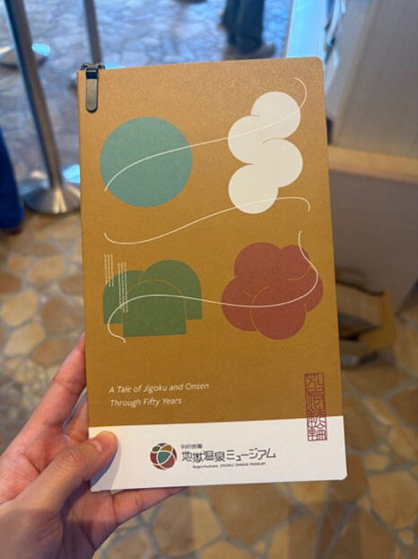 Learning the history and culture of Beppu hot springs at Jigoku Onsen Museum
