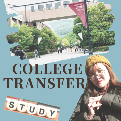 College Transfer: A new journey