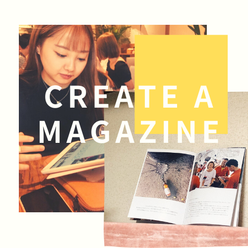 A magazine for everyone who feels the difficulty of living, by APU students
