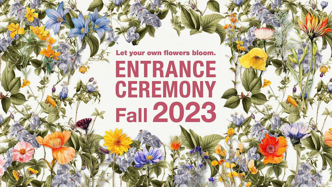 September 2023 Entrance Ceremony