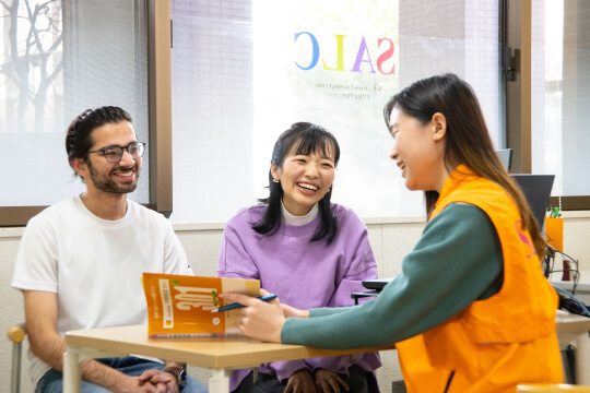 SALC(Self-Access Learning Center) Exchange Program