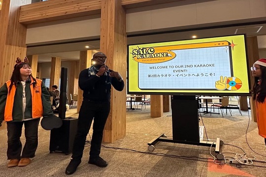 SALC Karaoke