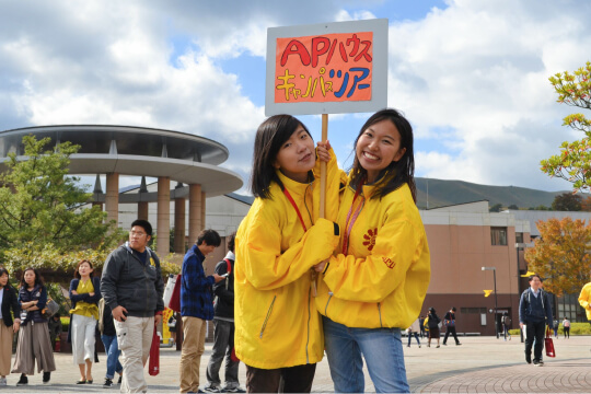 Campus Tour for Family and friends of new students