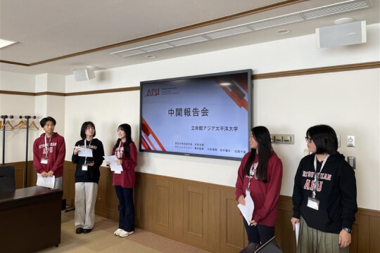 Interim Presentation by High School Future Visionary Vice Presidents and Summit Members Held