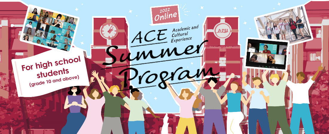 2022 Online Academic and Cultural Experience (ACE) 