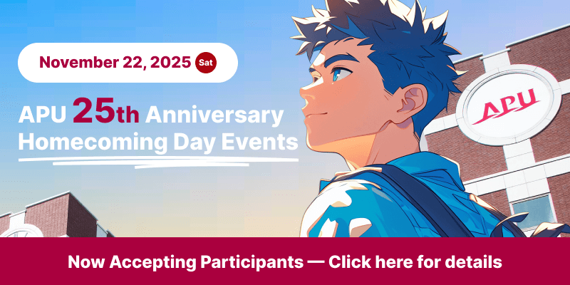 Homecoming Event on Saturday, November 22