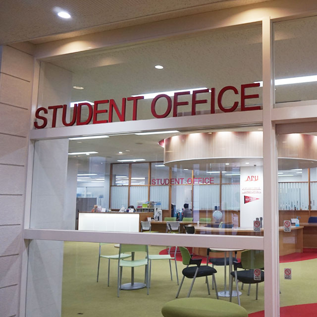Student Office