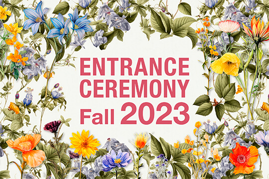 September 2023 Entrance Ceremony webpage
