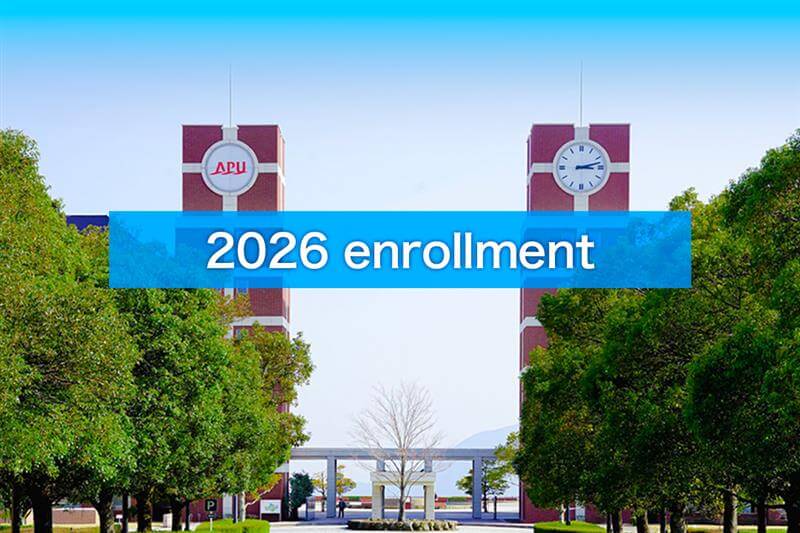 2026 enrollment Comprehensive Selection