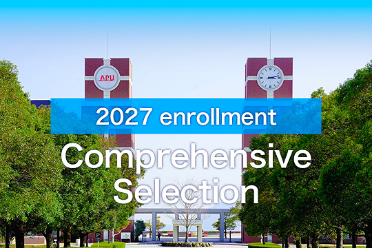 2027 enrollment Comprehensive Selection