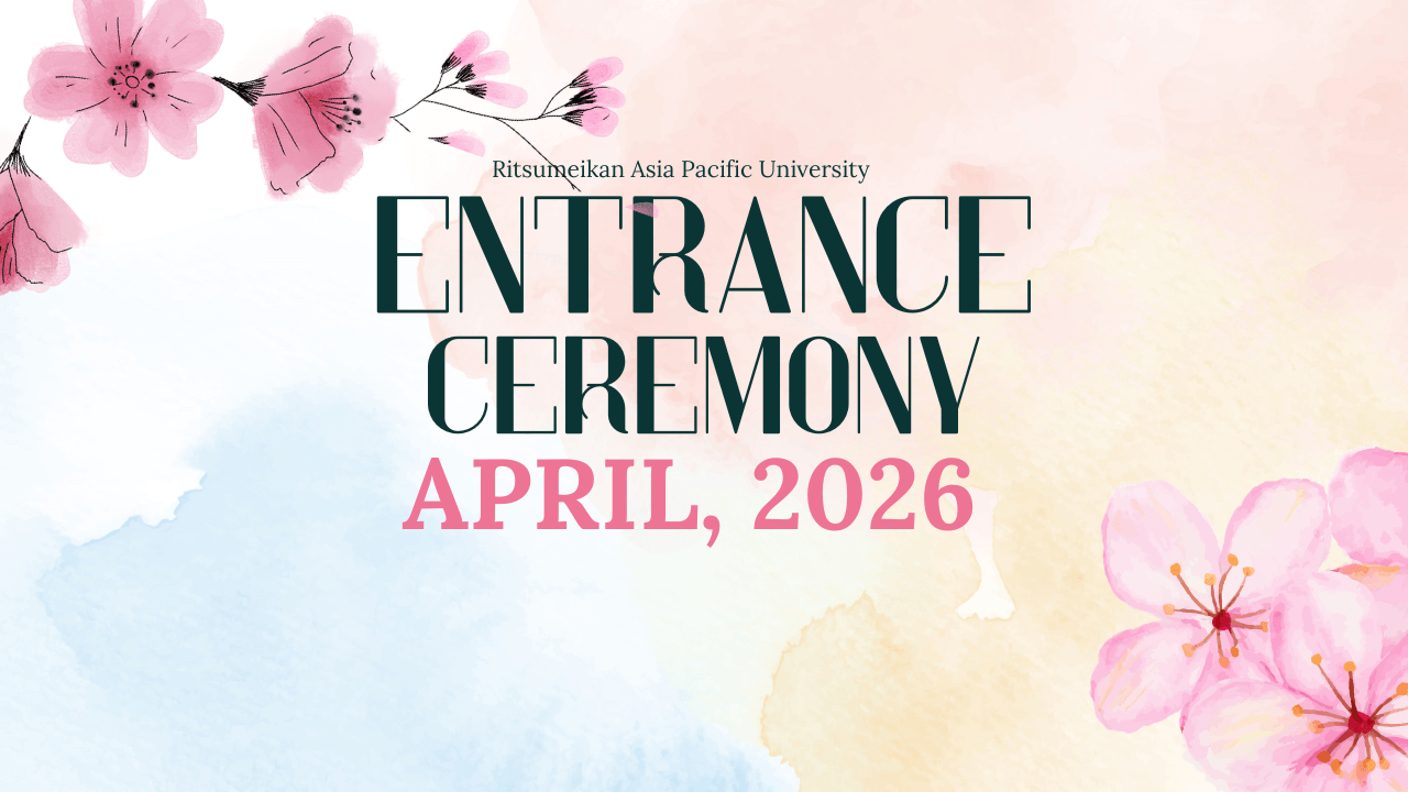 Entrance Ceremony 2026 SP