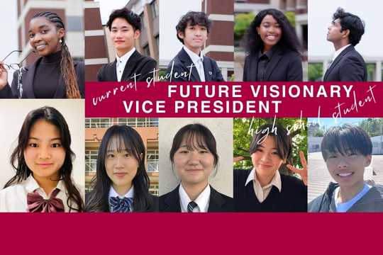 Future Visionary Vice President Web Page