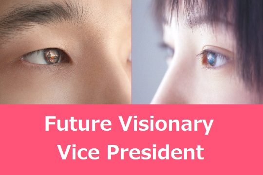 Future Visionary Vice President
