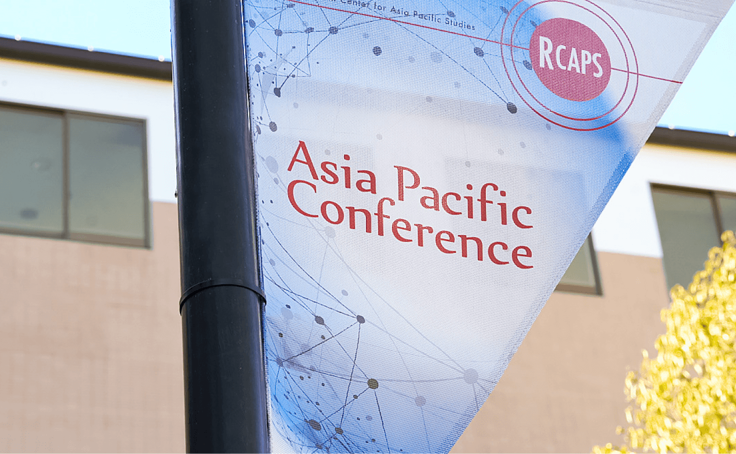 Asia Pacific Conference