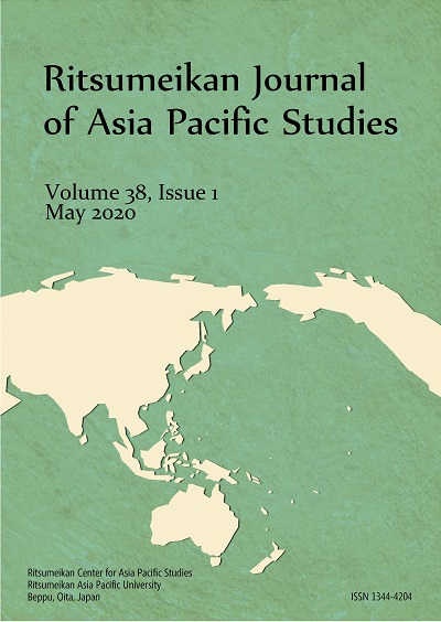 Ritsumeikan Journal of Asia Pacific Studies Volume 42