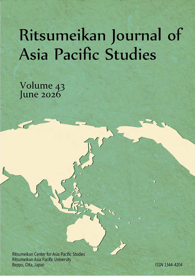 Ritsumeikan Journal of Asia Pacific Studies Volume 43