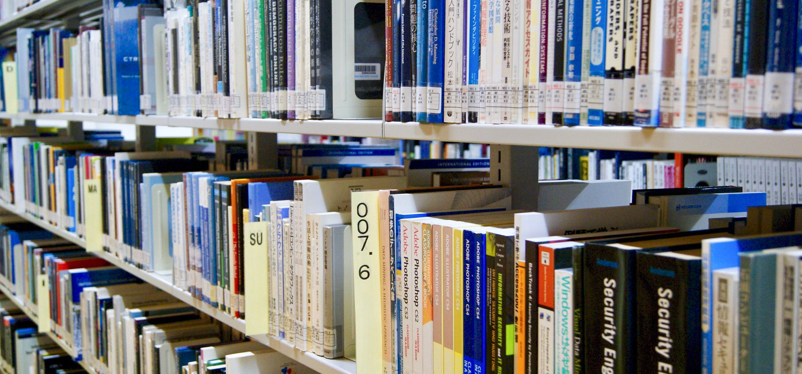 Publications