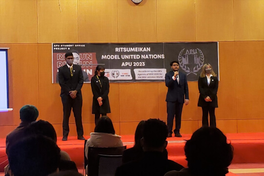 RITMUNC holds Ritsumeikan Model United Nations APU 2023