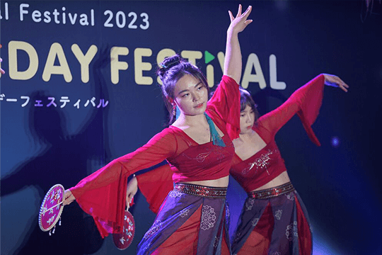 The 2023 Multicultural Festival (MCF) was successfully held at the Beppu Onsen Suginoi Hotel.