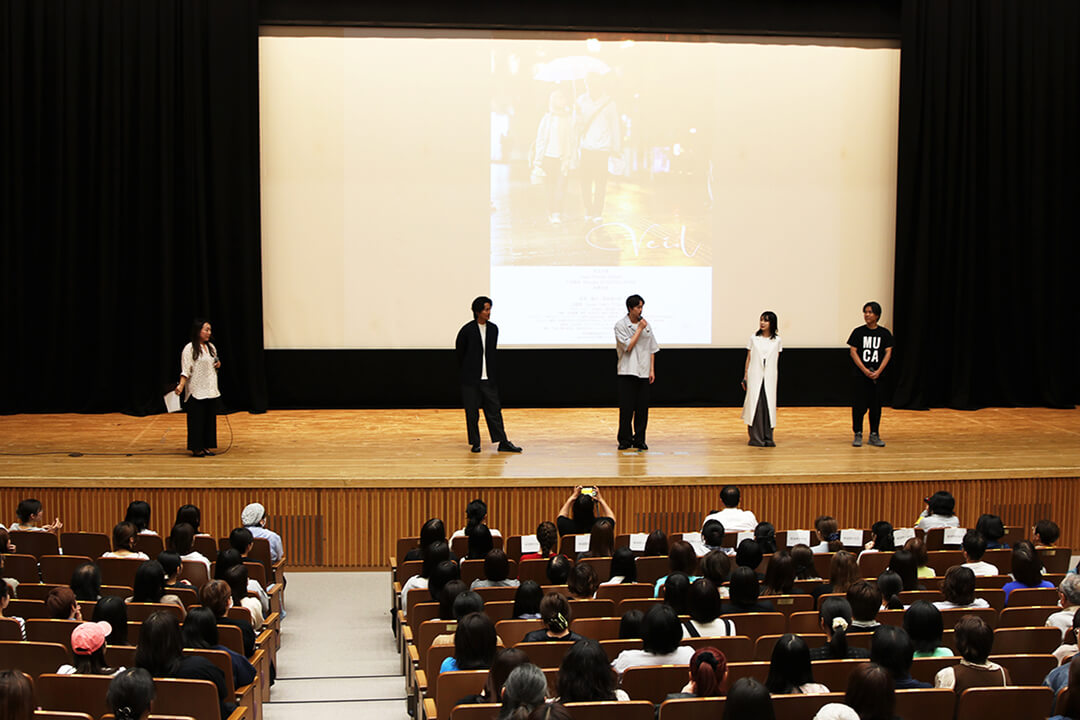 Premiere Screening of Short Film Veil 