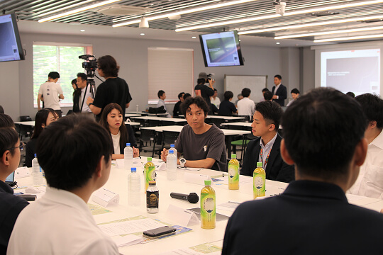 Industry-government-academia collaboration workshop
