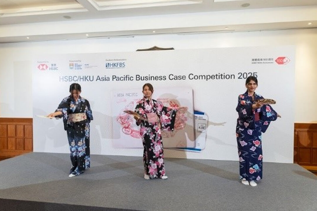 APU Team Secures Second Runner-Up Spot at HSBC International Case Competition