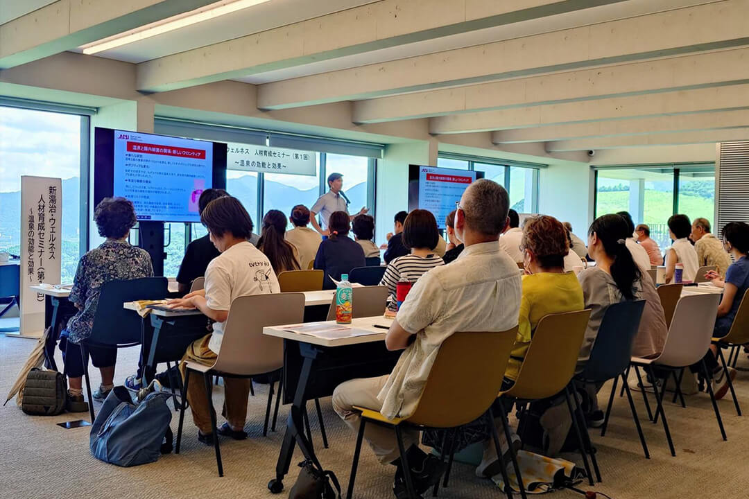 Beppu City Hosts First Seminar on “New Therapeutic Onsen & Wellness” Vice President MEILMANOV Explores the Science Behind Hot Springs

