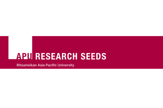 APU Outreach & Research Office October Edition Newsletter Published