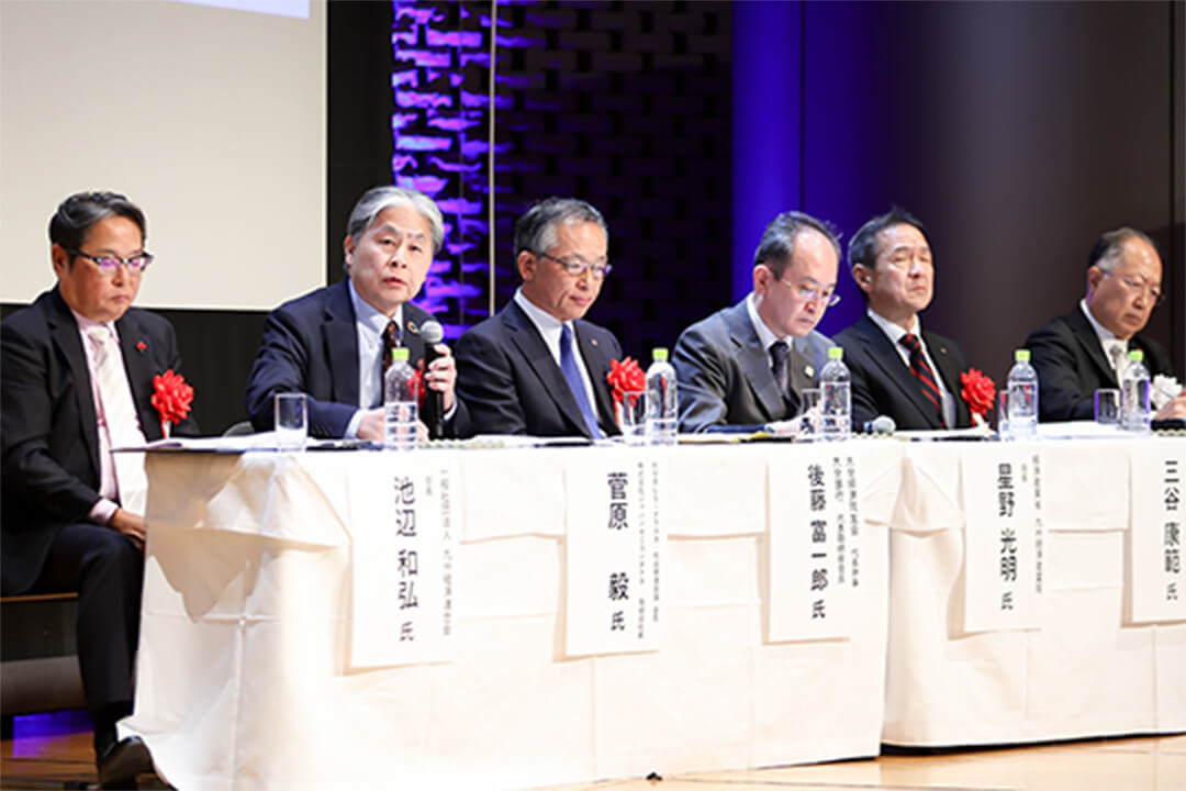 APU Holds 25th Anniversary Ceremony