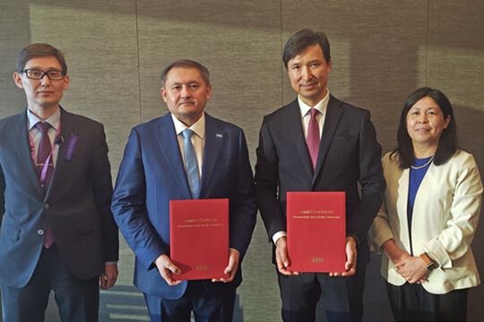 APU Concludes Agreement of Cooperation with the Ministry of Science and Higher Education of the Republic of Kazakhstan