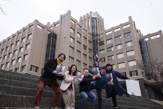 APU Machinaka Studio