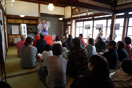 APU Machinaka Studio