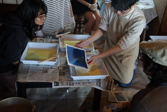 APU Machinaka Studio