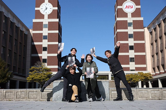 APU Machinaka Studio