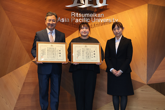 APU Student Receives Certificate of Appreciation from Oita Prefectural Police