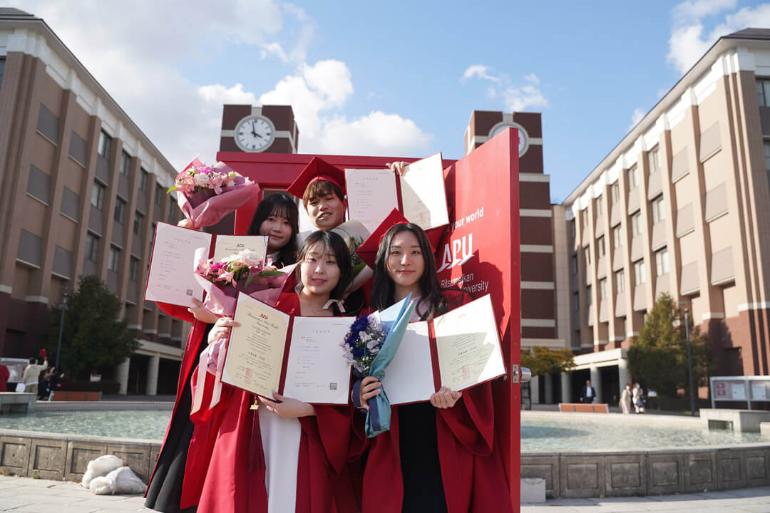 APU March 2026 Graduation Ceremony