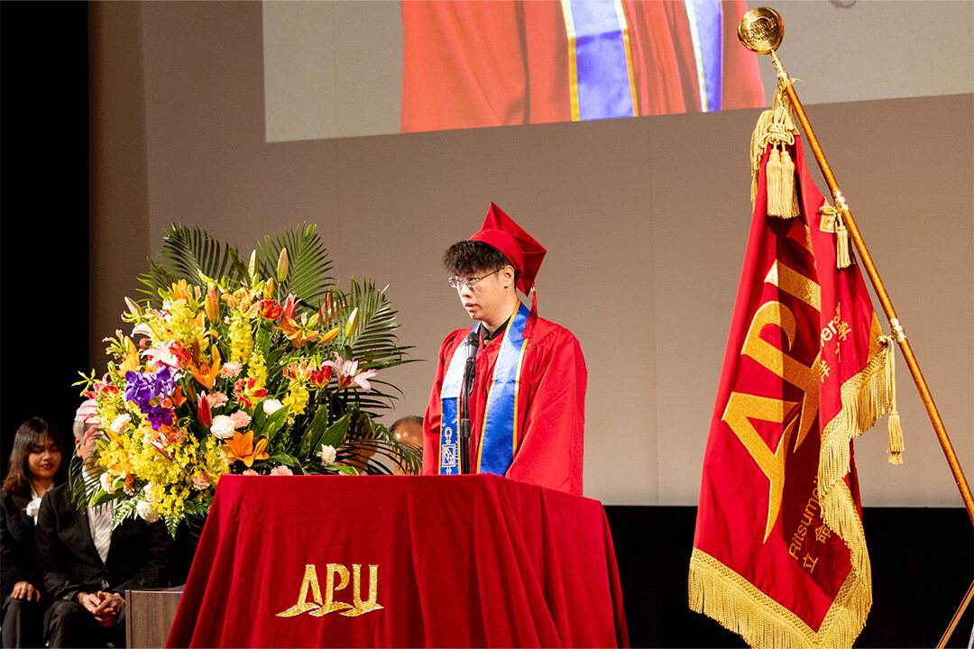 Chen Ruitheng (China)