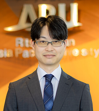 Naoki Ikeda