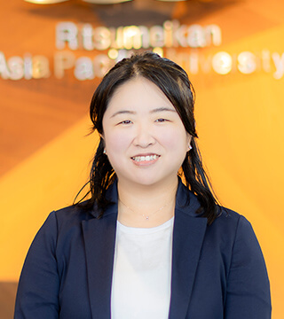 Saki Inoue