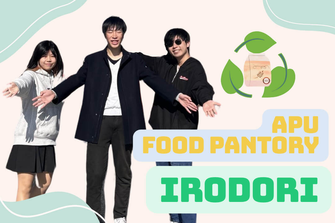 APU Food Pantry IRODORI