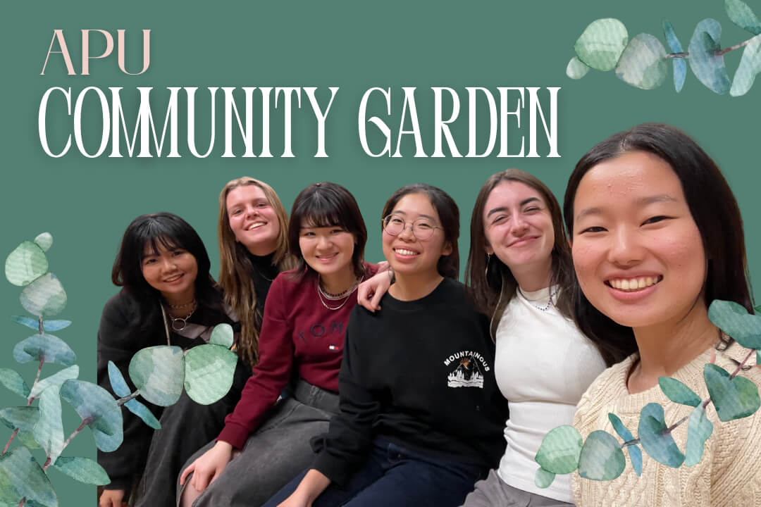 APU Community Garden